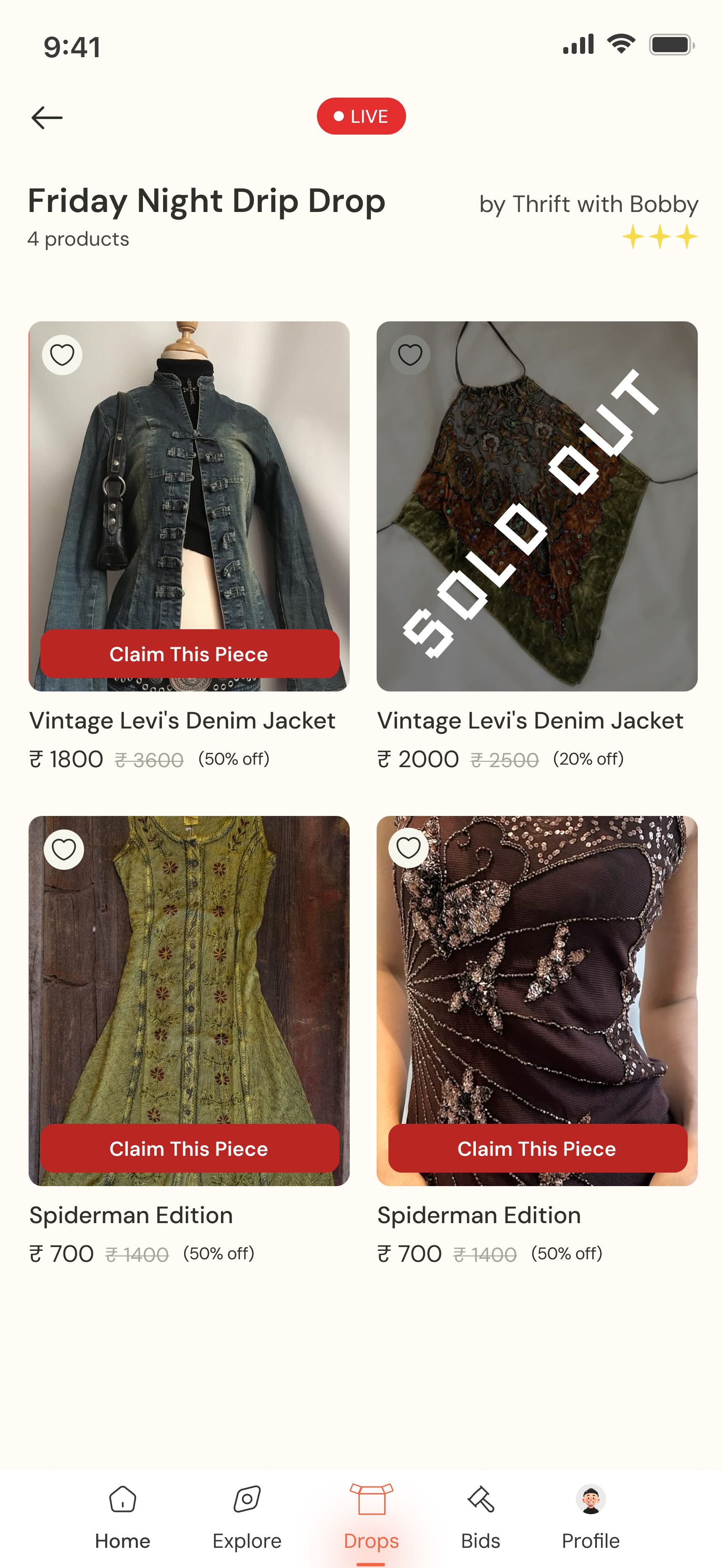 One-tap claim flow — step 1