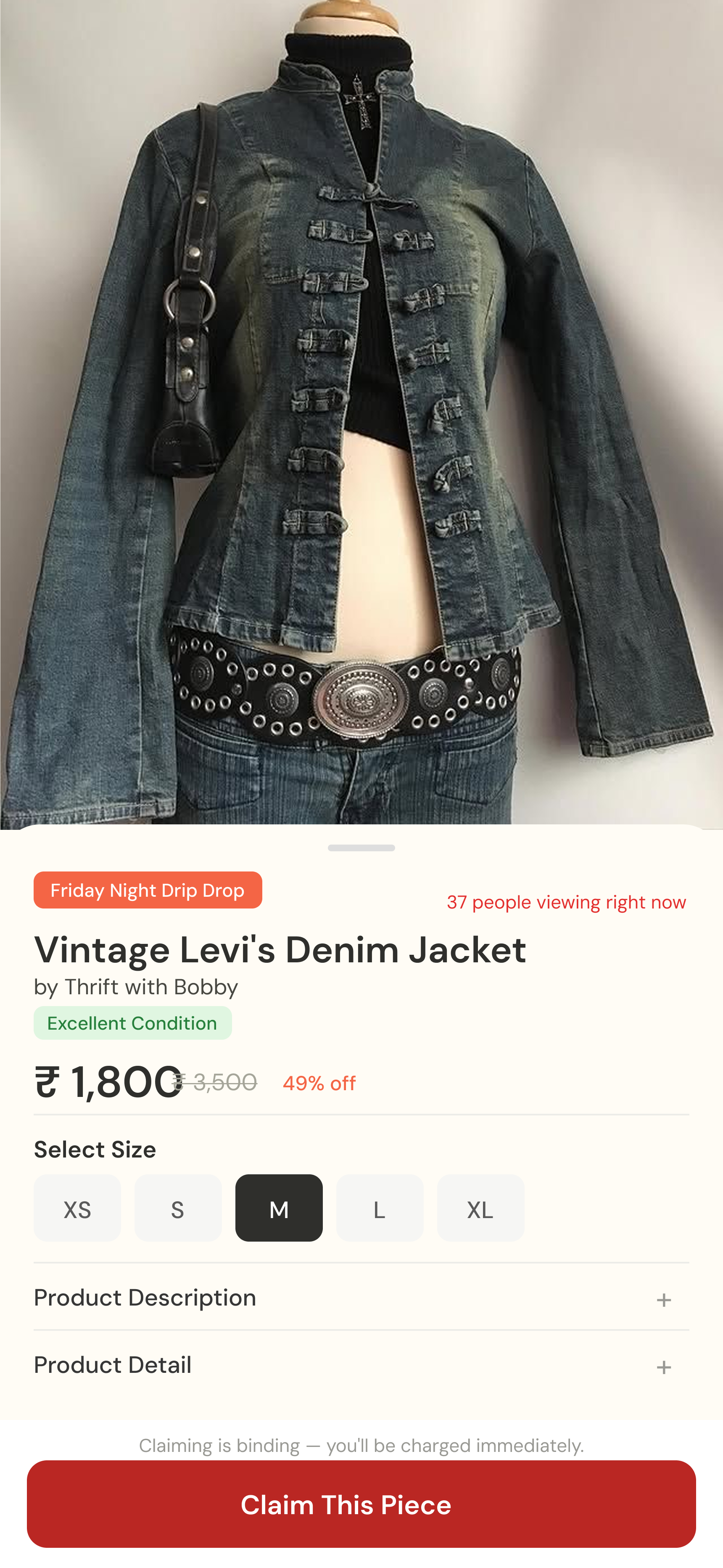 One-tap claim flow — step 2