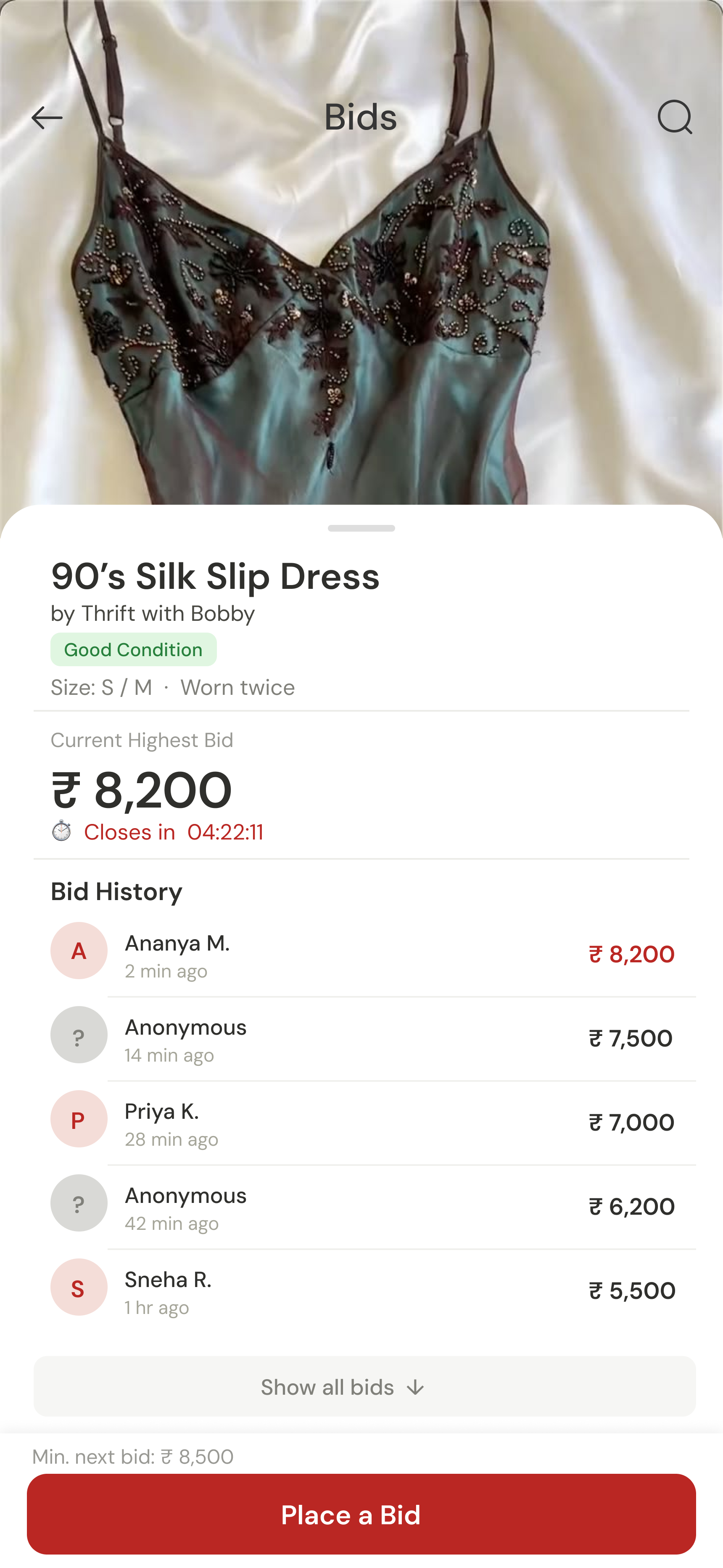 Open bidding — step 2