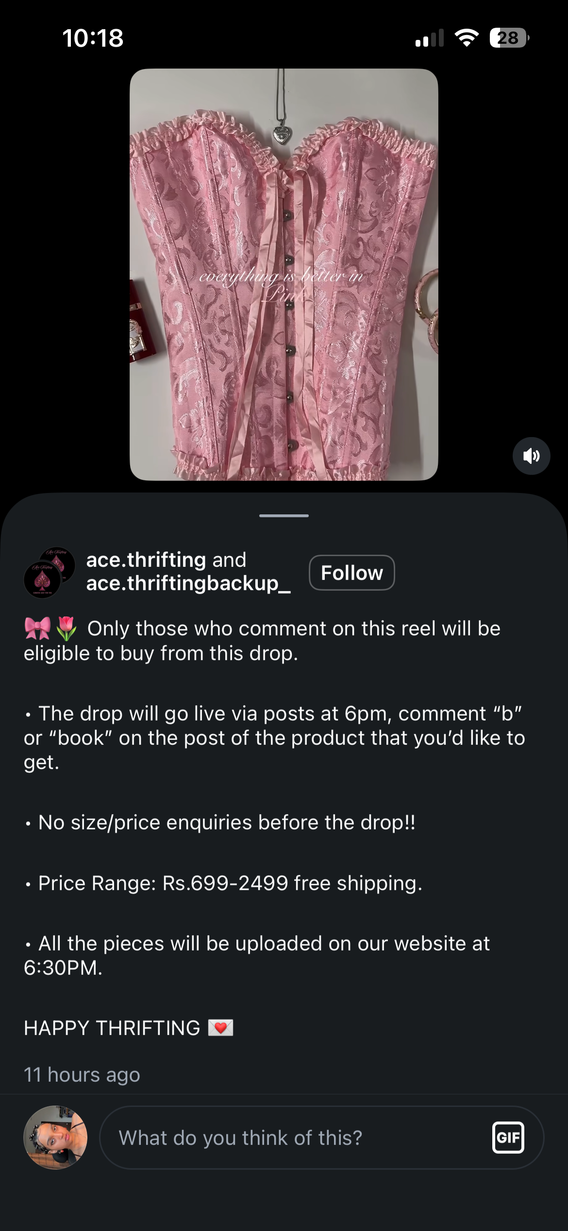 Engagement-gated drop